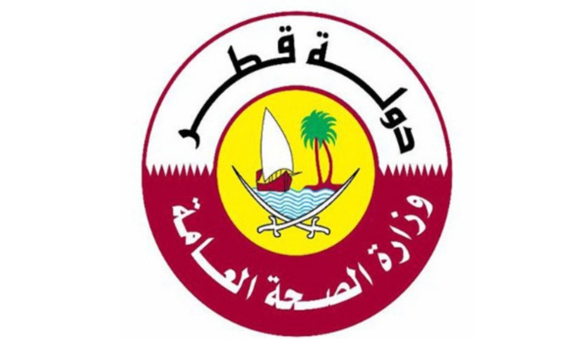 Ministry of Public Health logo